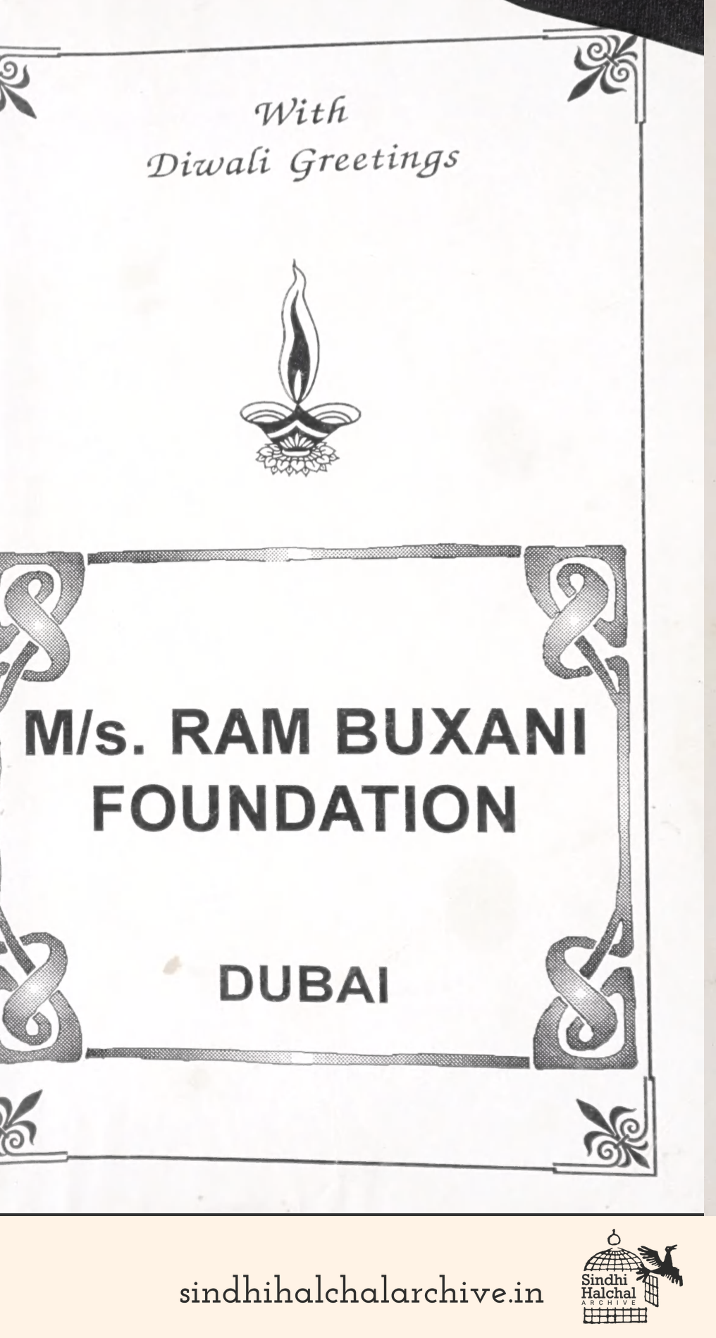 Image of AD M/s Ram Buxani Foundation